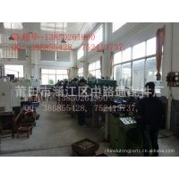 ͱñͷ7139-764T