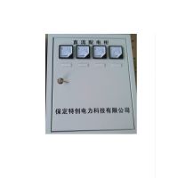 TC-3088TC-3088HϽװõĹ˾ شƼ޹˾