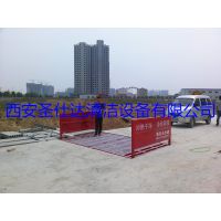 宁夏全自动建筑工地车辆洗轮机
