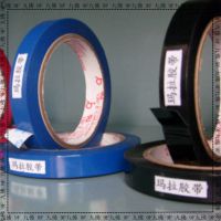 ŷPET|ӲƷ|PET|