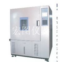 广东东莞、宏图仪器、供应电脑可程式恒温恒湿试验机HT-5013-C2M