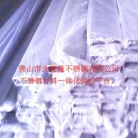 ԶԲܣ͸ʴֹ***