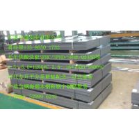 Ӧϴ 2.50*1250*2500|2.5*1250*C