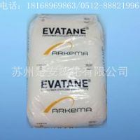 עܼEVA//28-800ۼEVA/28-800EVA28-800ܽԭ