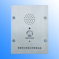 Ӧ巽Խӵ绰һר绰绰