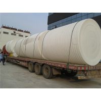 北京20吨减水剂运输罐 20立方减水剂循环罐 20吨减水剂储罐厂家