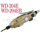 Ӧ͡˿WD-204E WD-210 WD-209AE