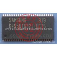 K4H511638B-TCB0 长期供应大量内存SAMSUNG DDR SDRAM 512M