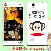 OPPOֻĤ Y819ƤȫĤ oppoͨĤ