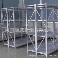 轻型仓储货架库房货架中型货架铁架角钢货架中型仓储货架仓库货