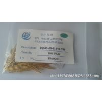 太阳能光伏探针,光伏电池探针,光伏测试探针,ICT探针,弹簧探针