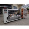 ӦNonwoven slitting and cutting machine