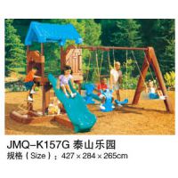 ݽСݡǧͻJMQ-K157g