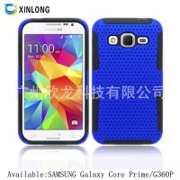 2015¿  Galaxy Core Prime G360P  һ ֻ
