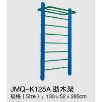 Ӧͯġ˽ġľJMQ-K125a