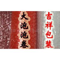 Ӧ30/25/22/10MMֱݴ