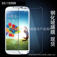 N9000 Ĥ ֻĤ 0.4mmֻĤ Note3ֻĤ