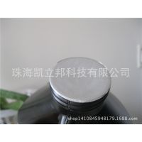 ̩loctite3311Ʒʾ̼ҽƼϽUV