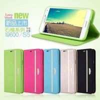 xundd正品 三星S4/S5/note3/i9500/G900/N9000金邊支架保護套皮套