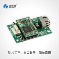 ӦRS232תRJ45ģ 232ת̫ģ 232תTCP/IPģ