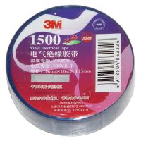 Ӧ3M 1600繤0.15MM*18MM*20Mס      6ɫɫ