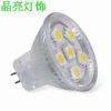 ӦLED MR11