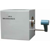 供应微机灰熔点测定仪HR-6型（微机控制自动依据GB/T219的要求控制升温速度）