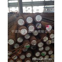 Ӧ25CrMo4Ͻṹ 25CrMo4ѧɷ;