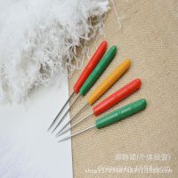 手工缝纫DIY拼布工具/支钻工厂 锥子千枚通厂家批发