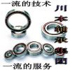 瑞典 S K F进口轴承7304BECBM角接触球轴承-川本轴承