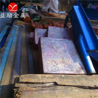 C90300锡青铜标准