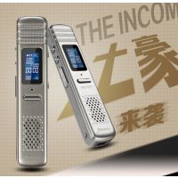 清华同方录音笔E50超长待机 8G专业降噪全金属微型MP3录音笔