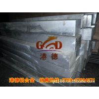 Ӧֱ6061-T651Ͻ 6061þϽ