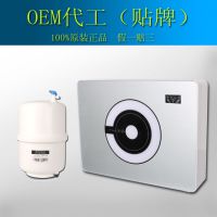 深圳大型净水机代工工厂 净水器oem贴牌 会销净水机厂家 qqq245