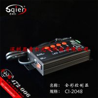 ȫLEDģ顢¶ƴԴ2048ܿɱˮɨ趯Ч