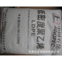 LDPE/ܶȸѹϩ/ïʯ/866-025