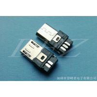 ҹӦMICRO USB 5Pͷ¶6.5MM ***
