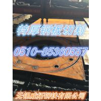 Q345Dְи