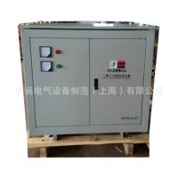 ѹ SG-250KVA ѹ 380v220v ҵר