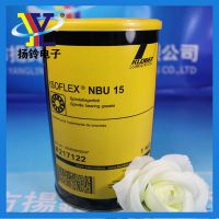 ӦKLUBER ISOFLEX NBU15 ³ ֻӦ