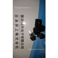 船型开关《翘板开关厂家》,船行开关厂家,船形开关UL,VDE,安规