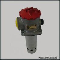 供应华豫TF(LXZ)箱外自封式吸油过滤器 80~180μ