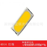 _4014Ƭ顿4014 led SMD