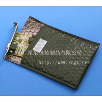 上海导电膜防静电气泡信封复合袋黑色气泡袋导电膜复合气泡袋生产厂家