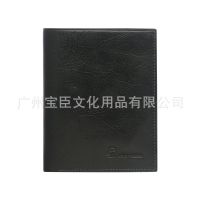 意大利进口头层皮竖款短钱包 男士牛皮***钱包 男士企身包
