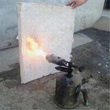 供应｛河北廊坊｝复合硅酸盐泡沫板规格、容重 复合硅酸盐泡沫板产品资料