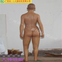 Ӧ֫轺ãɫֱ