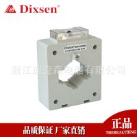 ӦڵMSQ-30 100/5A 0.5 LMK3-0.66 