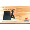 ӦCMD61RƷ ID ID