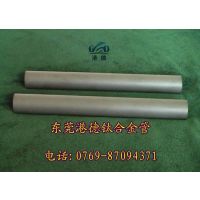 供应港德TA3钛合金批发 TA3钛合金板 TA3钛合金棒